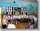 DM 2012 (17) * 2592 x 1944 * (673KB)